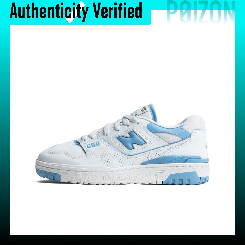 New Balance Shoes 550 - Sepatu Basket Retro New Balance NB