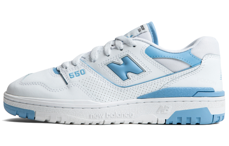 Sepatu Basket Retro New Balanc - New Balance Shoes 550 ulasan dan harga